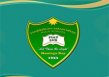 Harrison Memorial Prep and High logo