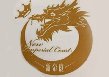 New Imperial Court Restaurant logo