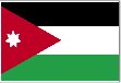 Consulate of the Hashemite Kingdom of Jordan logo