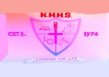 Kemps Hill High School logo