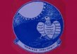 St John's Prep School logo