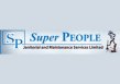 Super People Janitorial & Maintenance Servs Ltd logo