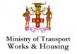Ministry of Transport, Works & Housing logo