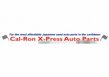 Cal-Ron Xpress Auto Parts Ltd logo