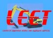 Leading Edge Equipment & Trucking Ltd logo