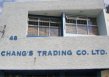 Chang's Trading Co Ltd logo