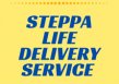 Food delivery service  logo