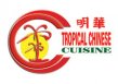 Tropical Chinese Cuisine logo