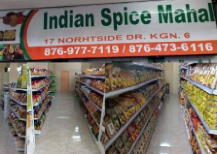 Indian Spice Mahal logo