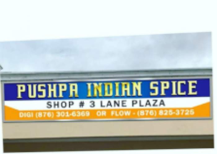 Pushpa Indian Spice Shop logo