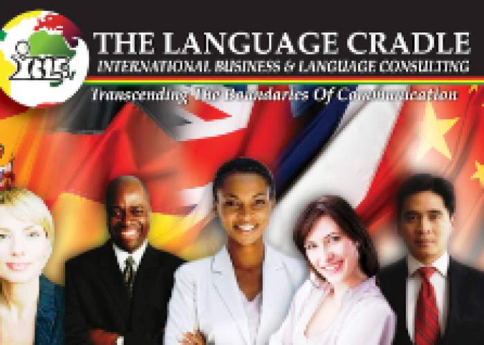 The Language Cradle logo