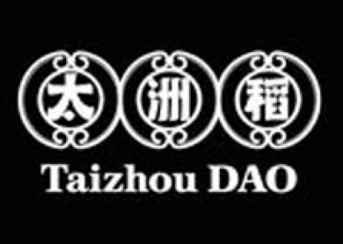 Taizhou Dao Restaurant logo