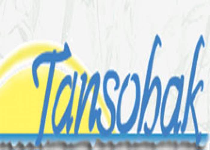 Tansobak Cottage logo