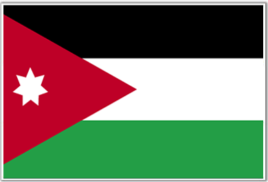 Consulate of the Hashemite Kingdom of Jordan logo