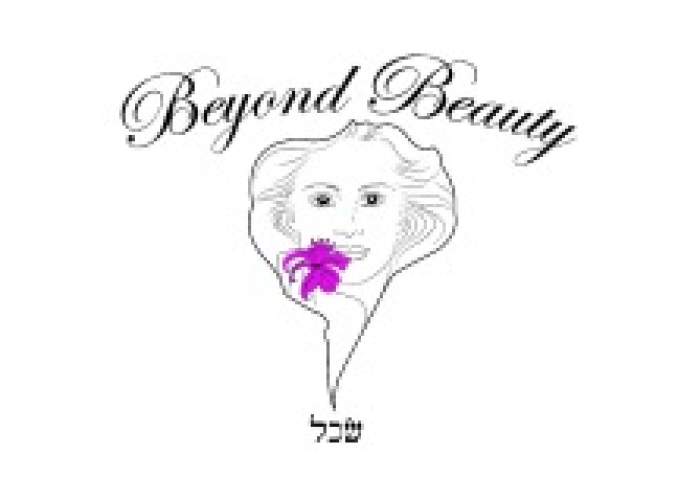 Above and beyond beauty day spa limited logo