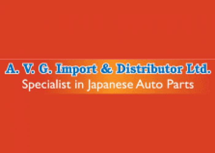 AVG Import and Distributor Limited logo