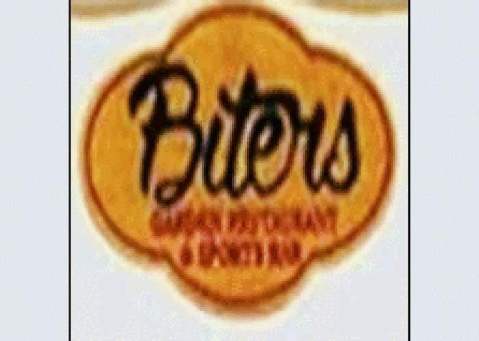 Biters Garden Restaurant & Sports Bar logo