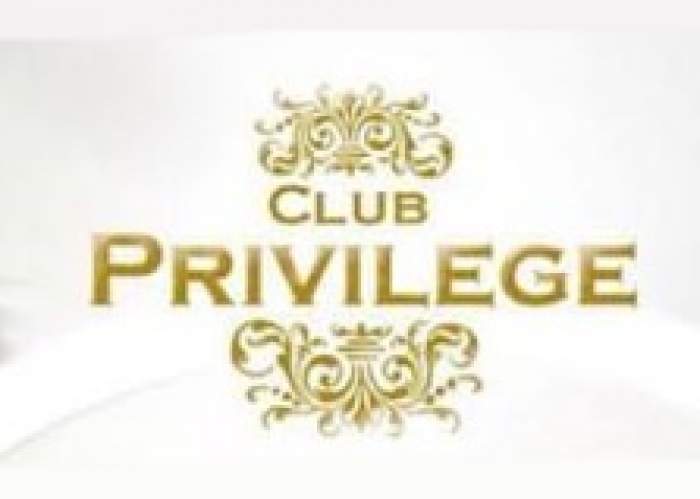 Club Privilege logo