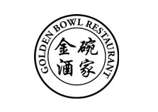 Golden Bowl Restaurant Ltd logo
