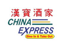 China Express logo