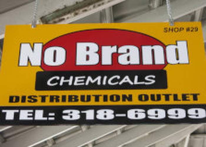 No Brand Chemicals Distribution Outlet logo