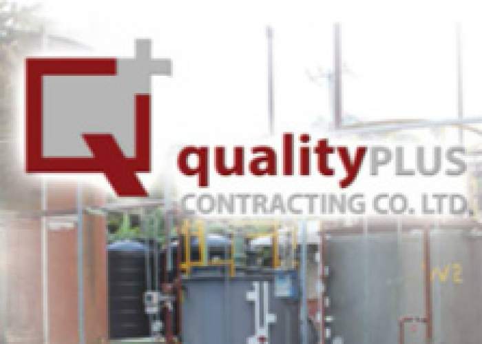 Q Plus Contracting Co. Ltd logo