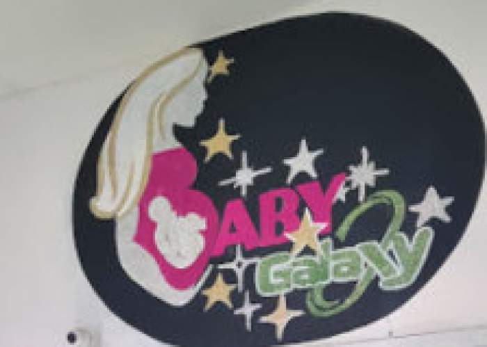 Baby Galaxy logo