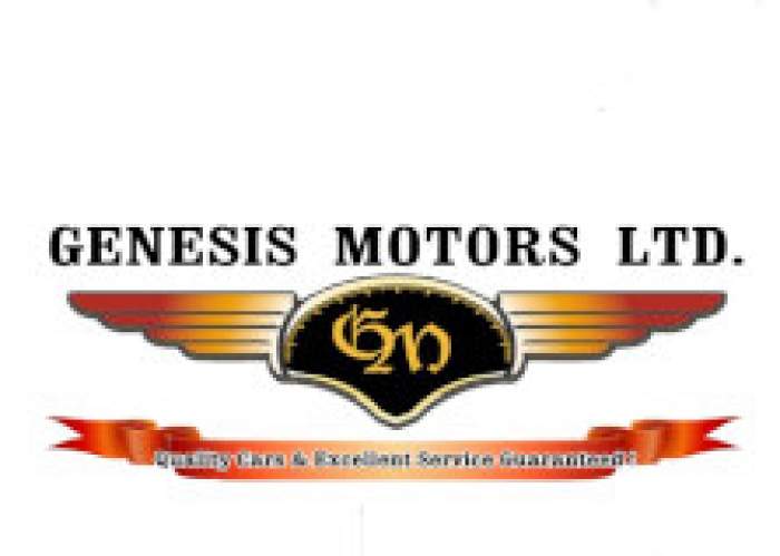 Genesis Motors Ltd logo