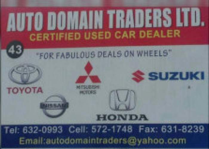 Auto Domain Traders Ltd logo